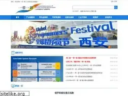 Sites similar to ydyliit.com