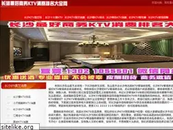 Sites similar to ydyljx.com