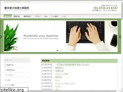 Sites similar to ye-kaikei.com