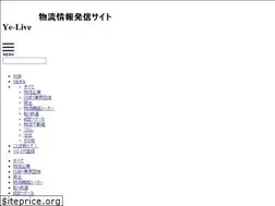 Sites similar to ye-live.com
