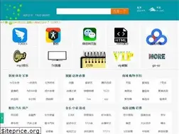 Sites similar to ye23.win