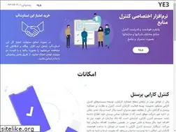 Sites similar to ye3.ir