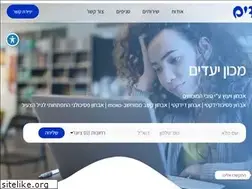 Sites similar to yeaddim.co.il