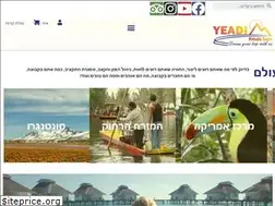 Sites similar to yeadimtours.com