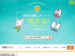 Sites similar to yeah-education.com