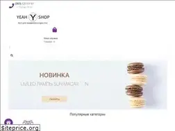 Sites similar to yeah-shop.com.ua