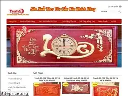 Sites similar to yeah9.com
