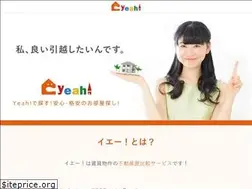 Sites similar to yeahdb.com