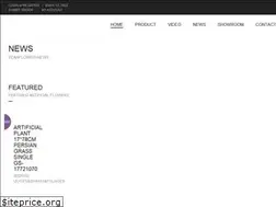 Sites similar to yeahflower.com