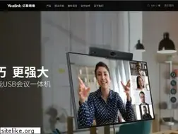 Sites similar to yealink.com.cn