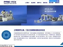 Sites similar to yean-horng.com