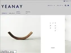 Sites similar to yeanay.jp