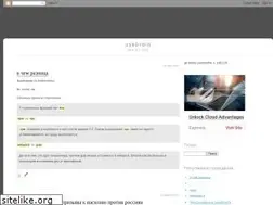 Sites similar to yeap.narod.ru