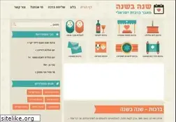 Sites similar to year-year.net