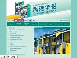 Sites similar to yearbook.gov.hk