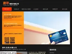 Sites similar to yearfulloil.com