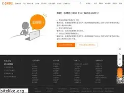 Sites similar to yeargood.top