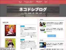 Sites similar to yearofcat.com