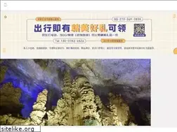 Sites similar to yeasilk.com
