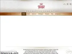 Sites similar to yeast.com.ua