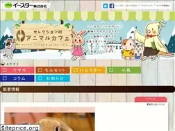 Sites similar to yeaster-cafe.net
