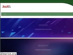 Sites similar to yeatrade.net