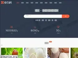 Sites similar to yebaike.com