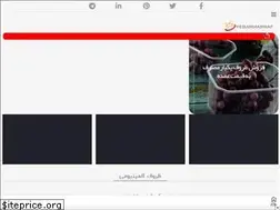 Sites similar to yebarmasraf.com