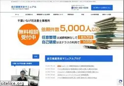 Sites similar to yebh3.net