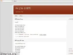 Sites similar to yebirhanu.blogspot.com