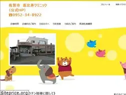 Sites similar to yebis.info