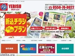 Sites similar to yebisu.org