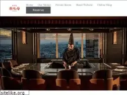 Sites similar to yebisutokyo.com