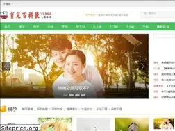 Sites similar to yebkg.com