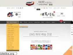 Sites similar to yebok.com