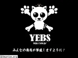 Sites similar to yebs.jp
