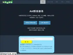 Sites similar to yecaibuluo.com
