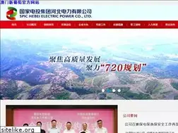Sites similar to yecaiwang.com