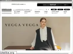 Sites similar to yeccavecca.jp
