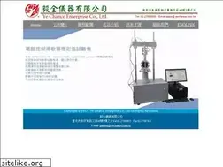Sites similar to yechance.com.tw