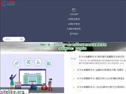 Sites similar to yechengbz.cn