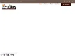 Sites similar to yechon.com