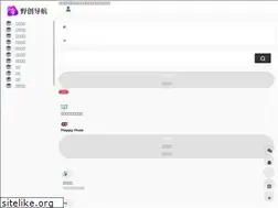 Sites similar to yechuang.net