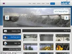 Sites similar to yecima.com