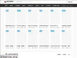 Sites similar to yeclaserve.com
