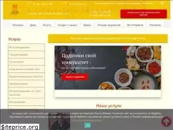 Sites similar to yeclinic.ru