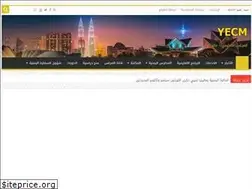 Sites similar to yecm.net