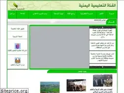 Sites similar to yectv.net