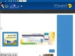 Sites similar to yed.co.ir