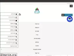 Sites similar to yeda.org.il